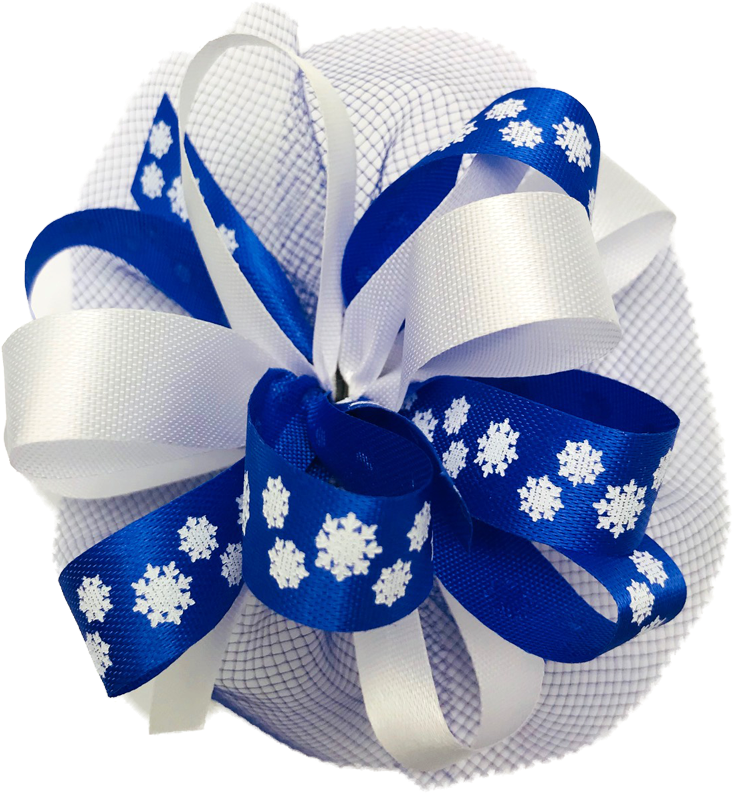 Present (900x888), Png Download