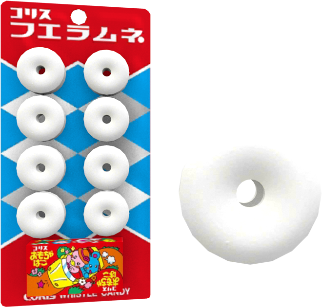 Download Zip Archive - Fue Ramune Whistle Candy (750x650), Png Download