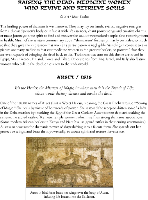 Pdf - "seeking An American Art Of The Dance" (612x792), Png Download