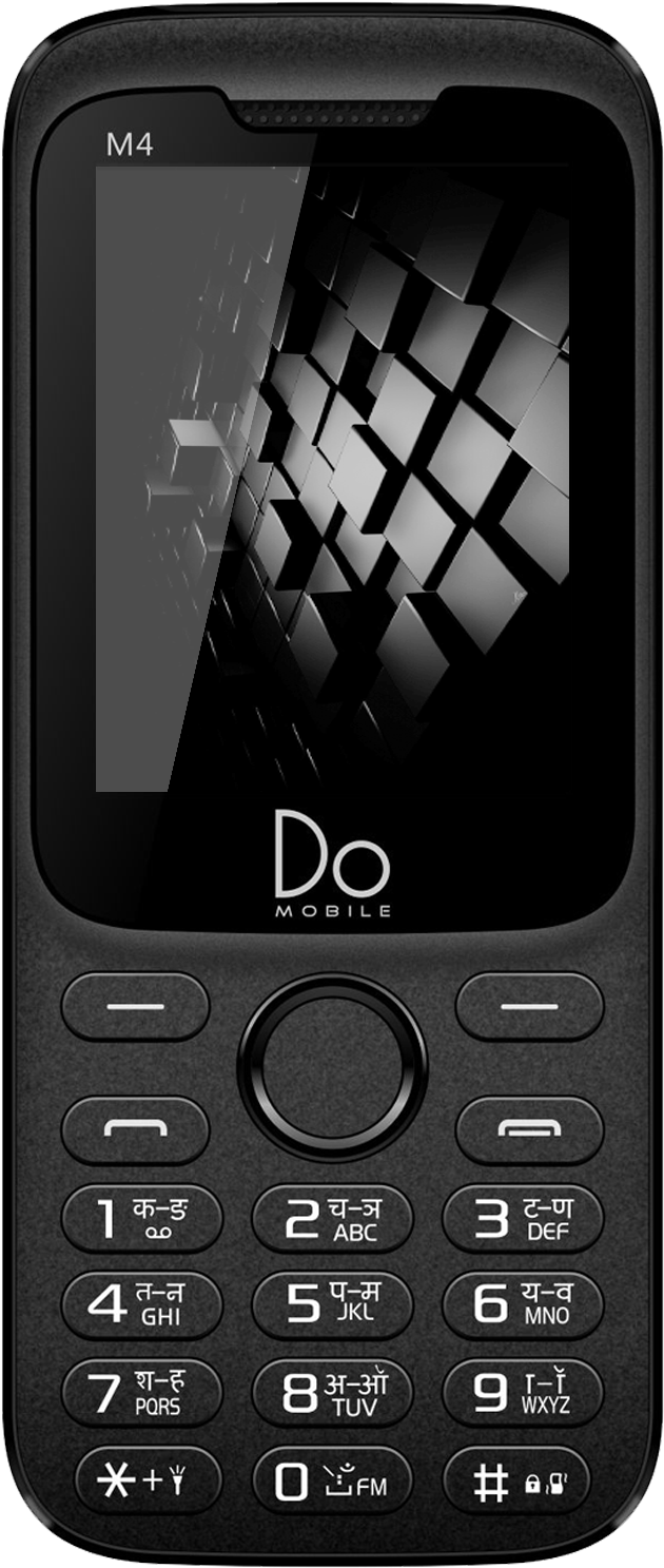 Feature Phone (750x1500), Png Download