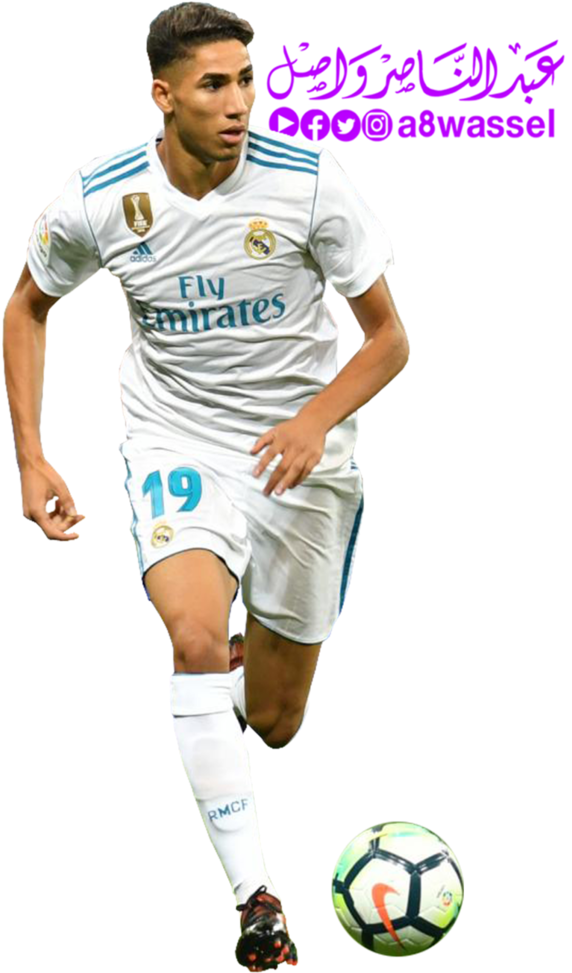 Real Madrid Png - Achraf Hakimi 2018 Png (764x1045), Png Download