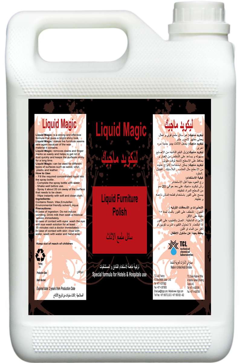 Hk 4 - Liquid Magic - Plastic (1000x1200), Png Download