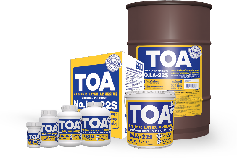 View Detail - Toa (800x800), Png Download