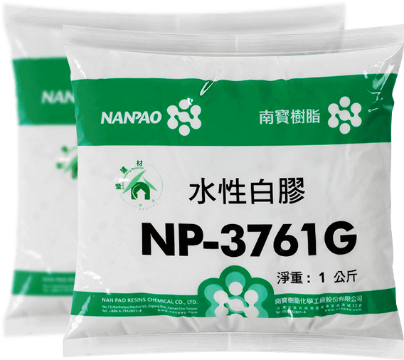 09 - Np 3761g (682x604), Png Download