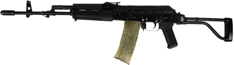 Assault Rifle Beryl - An94 Rules Of Survival (1024x307), Png Download