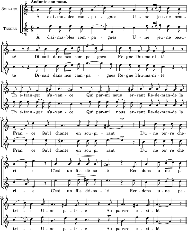 Œuvres Complètes De Béranger/l'exilé - Rock My Soul Noten (769x946), Png Download