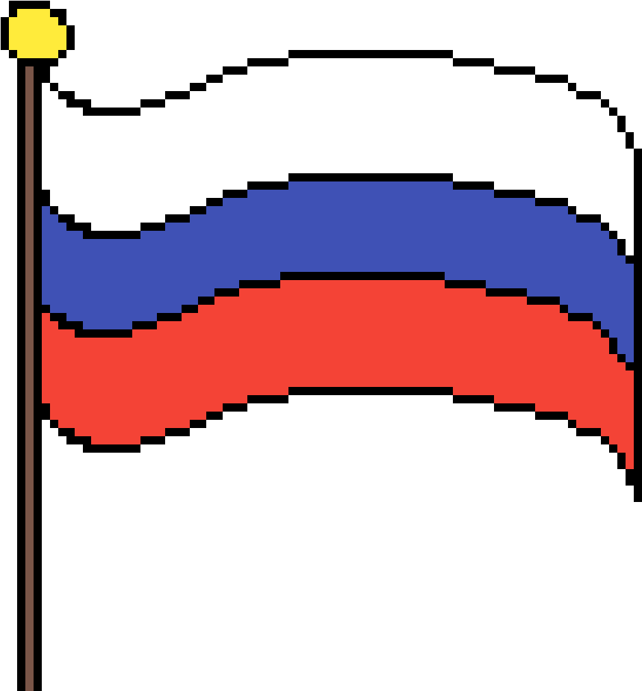 Russian Flag - Mario Flag (1200x1200), Png Download