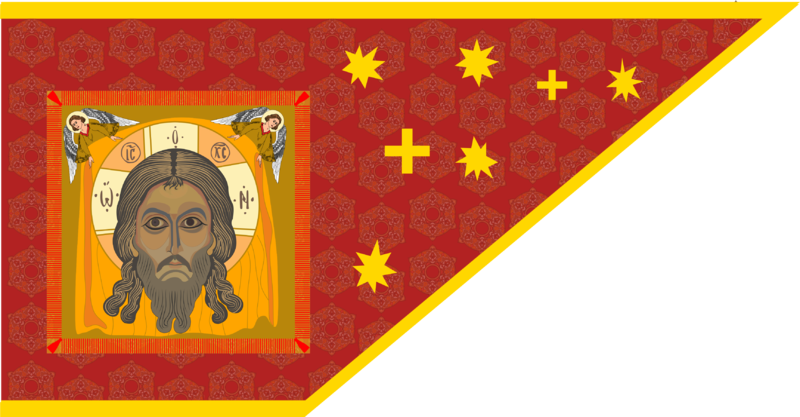 Historicalrussian Banner At The Siege Of Kazan, - Флаг Иван Грозный (800x417), Png Download
