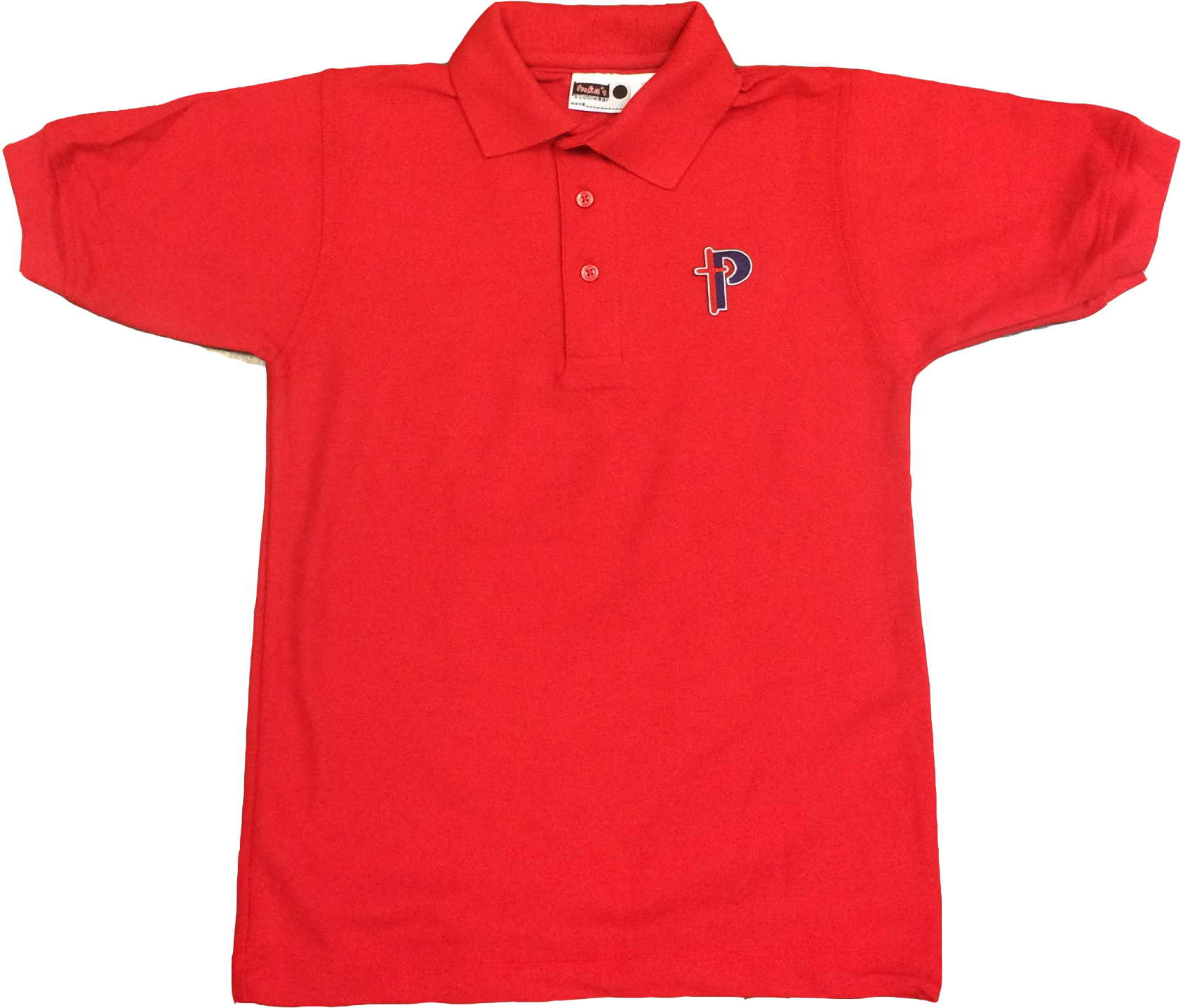 Includes Pbs Logo - Playera Tipo Polo Para Niño (1806x1600), Png Download