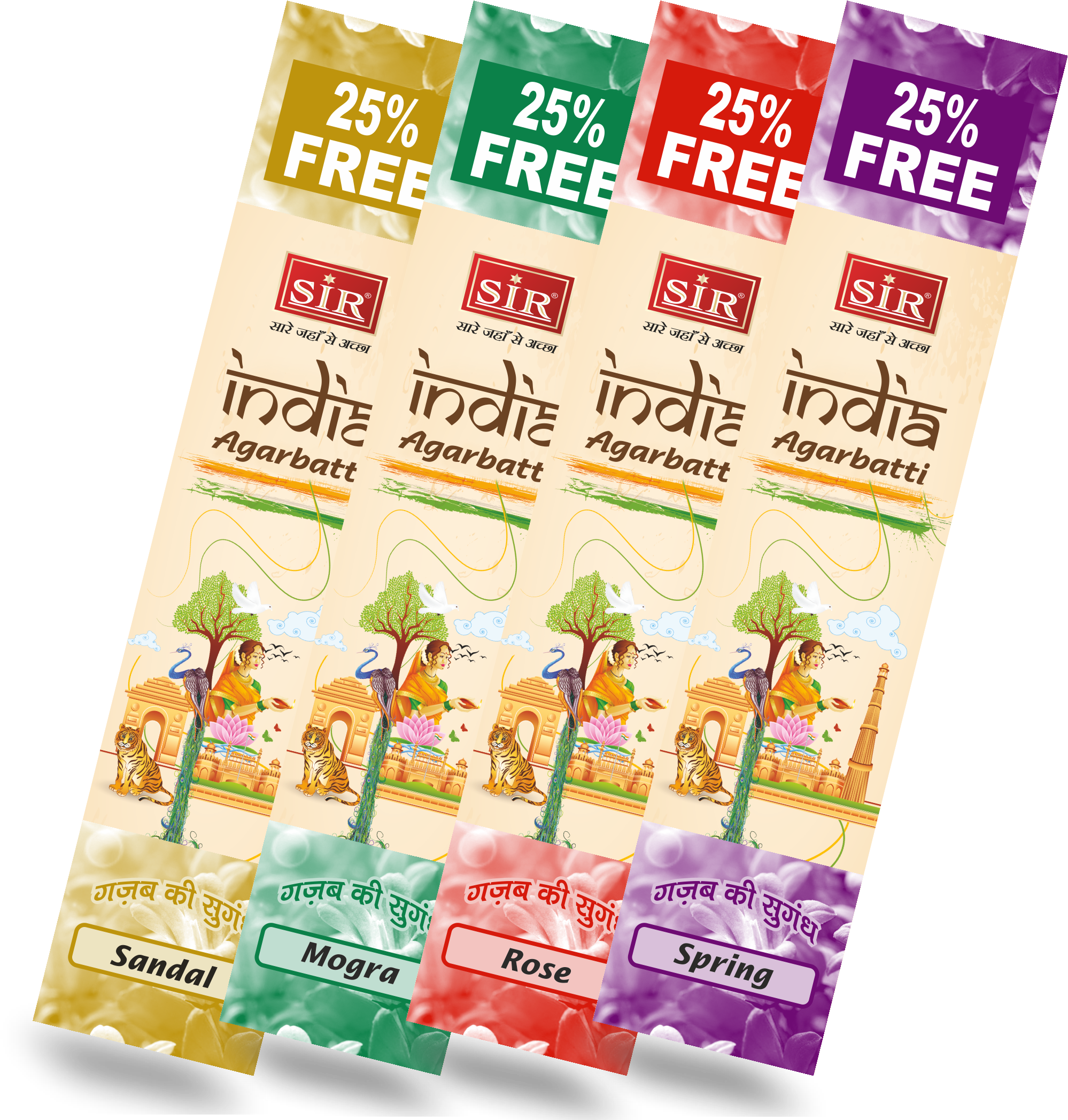 Online Shopping Site (2079x2094), Png Download