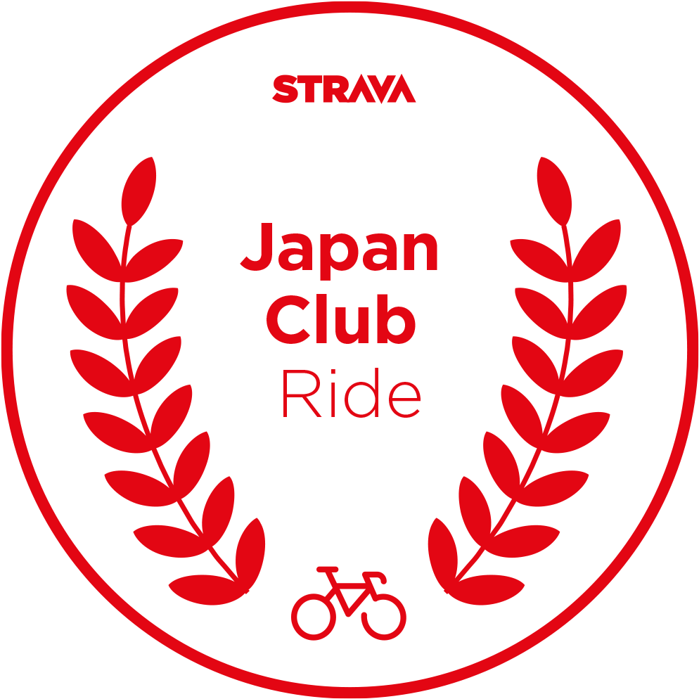 Strava Japan Club 3月の🚲チャレンジ - Laurels Vector (1000x1000), Png Download