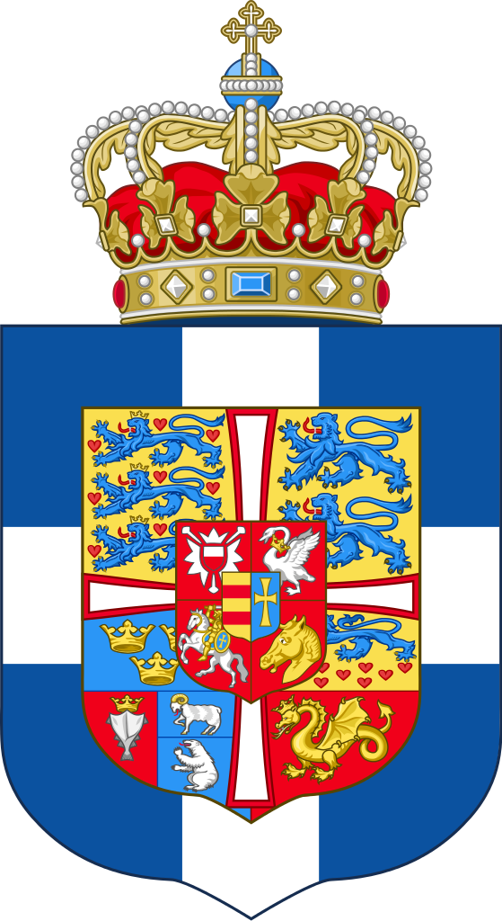 Greece - Royal Coat Of Arms Of Greece (559x1024), Png Download