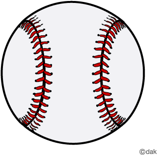 Cartoon Baseball Png Clip Art Royalty Free Stock - Small Baseball Clip Art (400x400), Png Download