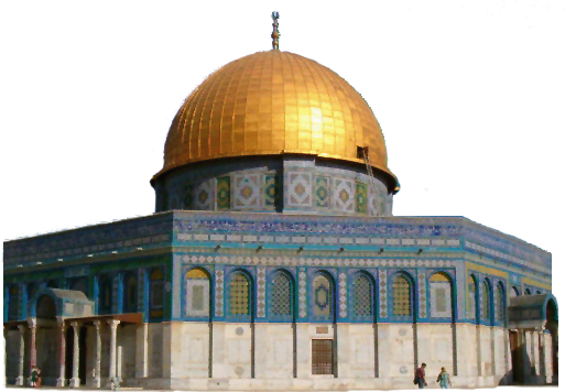 Dome Of The Rock 3 - Dome Of The Rock (513x356), Png Download