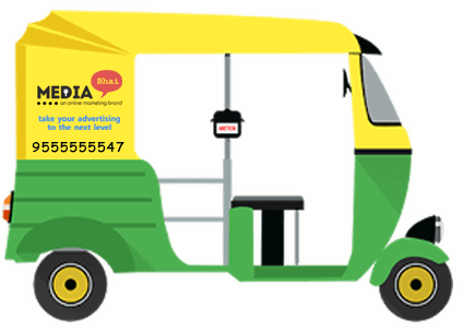 Digital Marketing Company In Delhi - Auto Rickshaw Illustration Png (424x304), Png Download