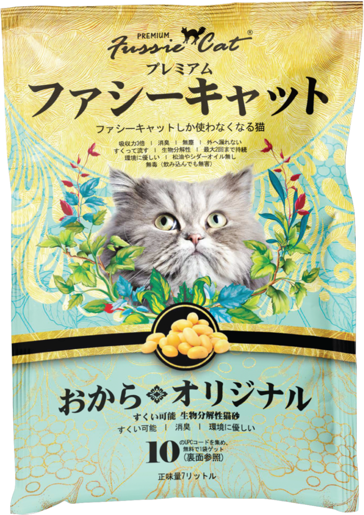 Fussie Cat Soybean Litter 7l裝x 3 Bags - Fussie Cat Soybean Litter Review (1200x1200), Png Download