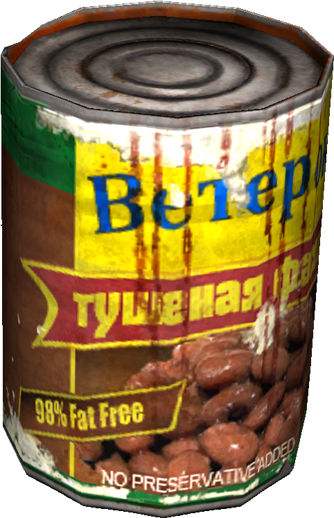 08, 1 Февраля 2014 - Can Of Food Transparent (759x759), Png Download