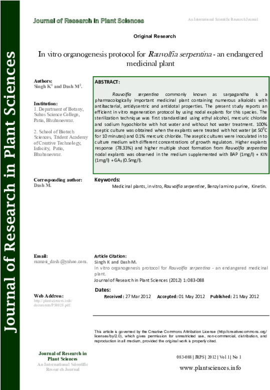 Pdf - Conclusion About Deepor Beel (600x776), Png Download