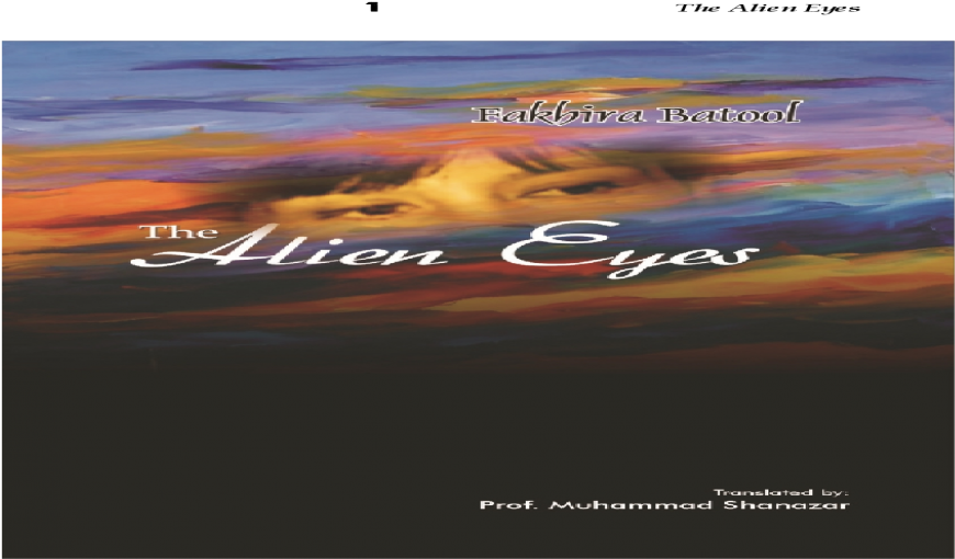 Poster (1200x630), Png Download