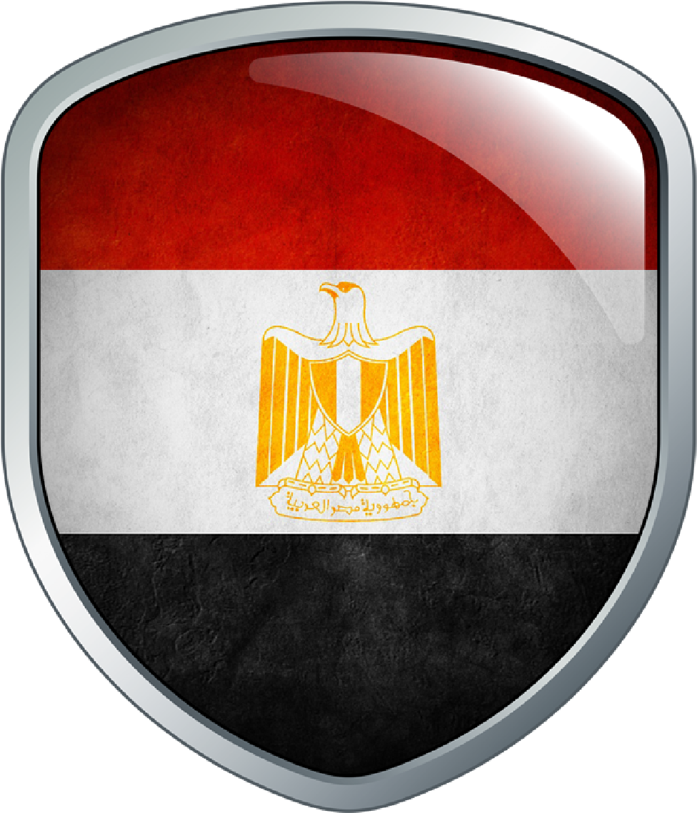 Emblem (1250x1250), Png Download