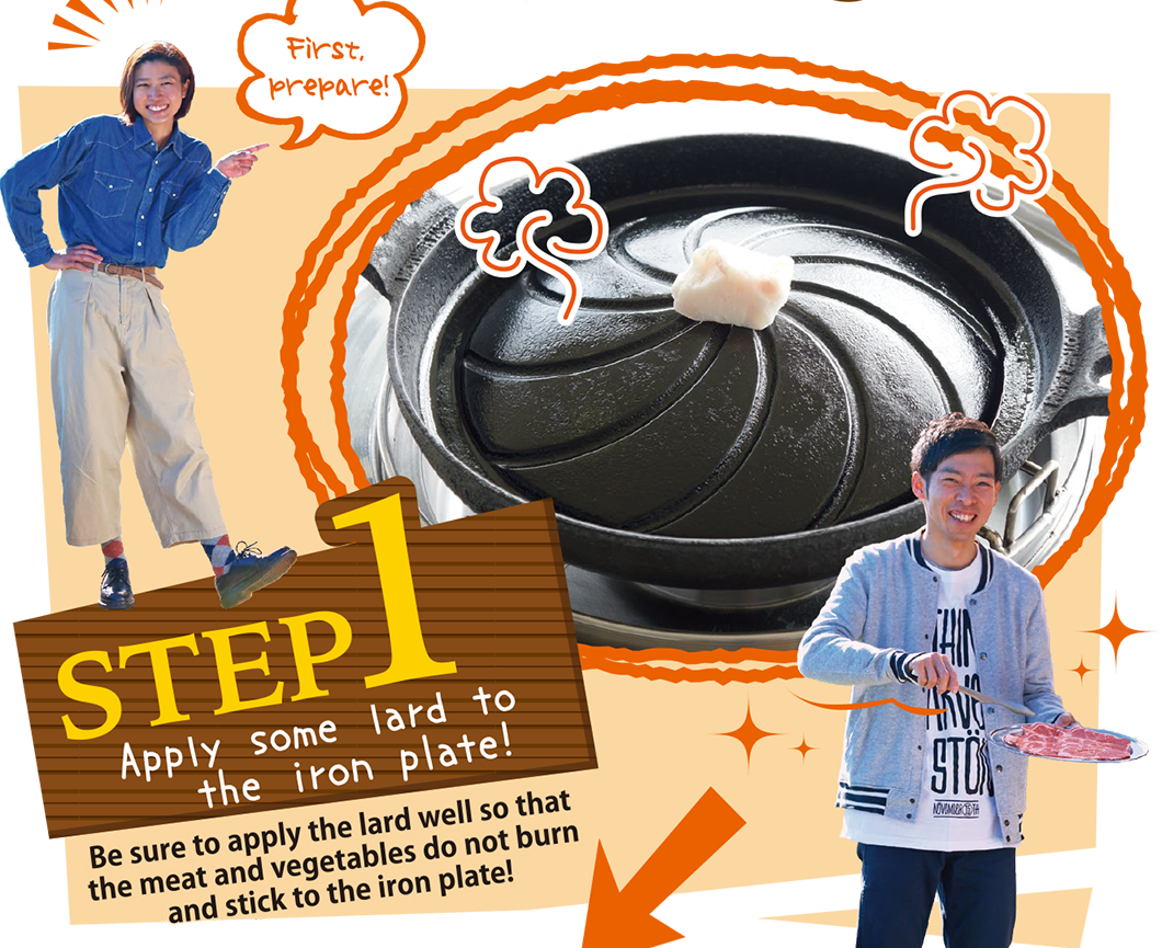 Let's Burn Delicious Genghis Khan Bbq - Poster (1060x865), Png Download