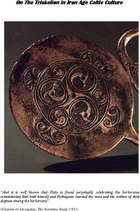 Pdf - Triskelion (595x842), Png Download