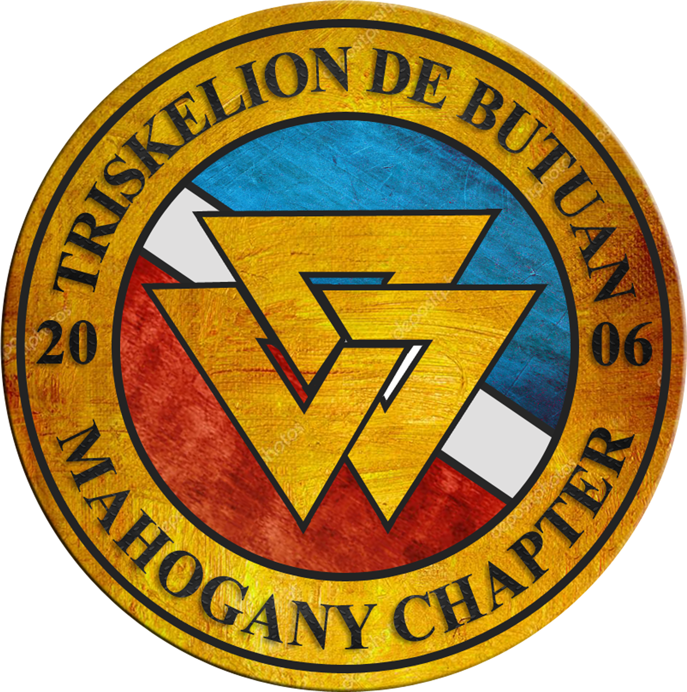 Emblem (2500x2505), Png Download