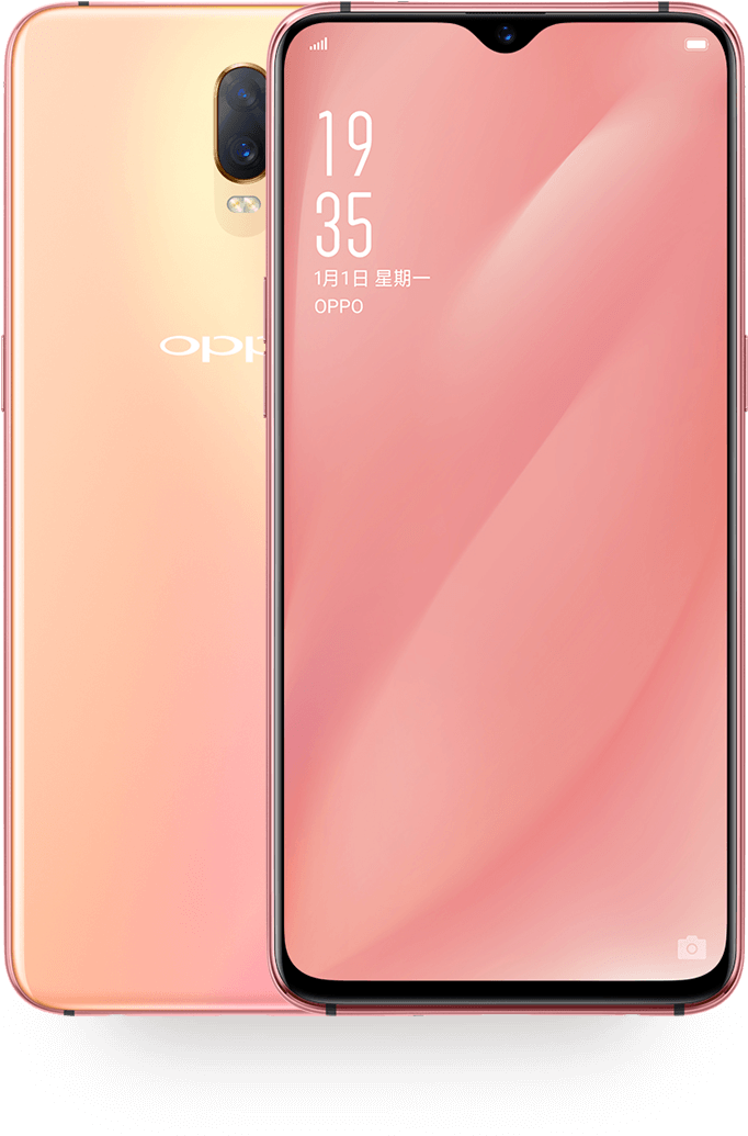 Oppo R17-8gb - 128gb - Foggy Gold - Samsung Galaxy (1120x1120), Png Download