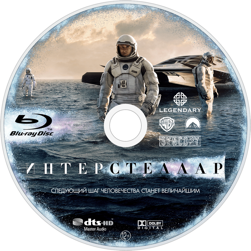 Interstellar Movie Fanart Fanart - Interstellar 中文 (1000x1000), Png Download