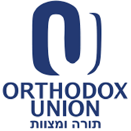 Orthodox Union Logo - Graphic Design (834x834), Png Download