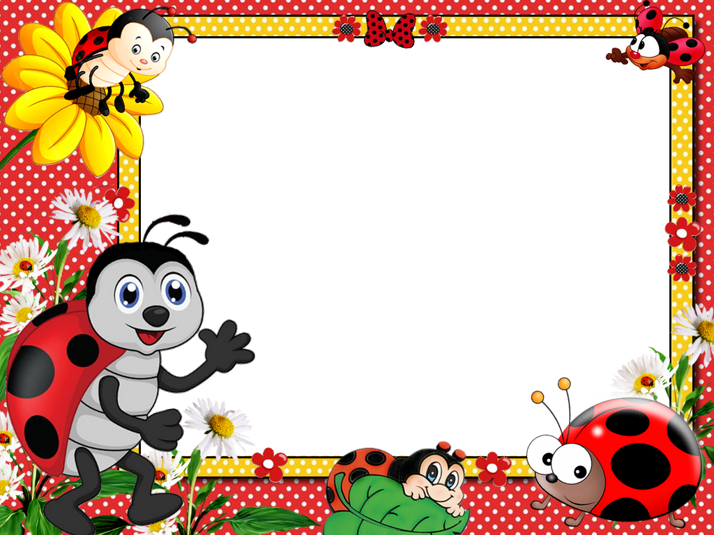 Borders And Frames, Printable Paper, Framed Art, Invitations, - Cartoon (1024x768), Png Download