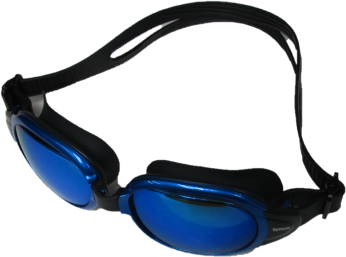 [ms 8700mr] High Quality Silicone Anti Fog Uv Protection - Plastic (1200x1200), Png Download