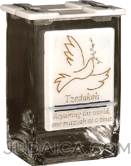 Glass Dove Tzedakah Box - Da Hong Pao (630x630), Png Download