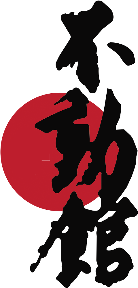 Among Many Karate Styles Fudokan May Be Singled Out - Fudokan Karate Logo (591x1014), Png Download