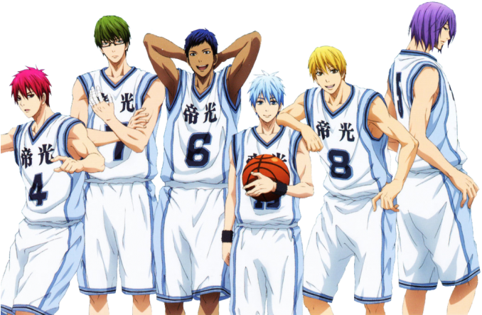 Kuroko No Basket Png - Anime Boys With Names (700x485), Png Download