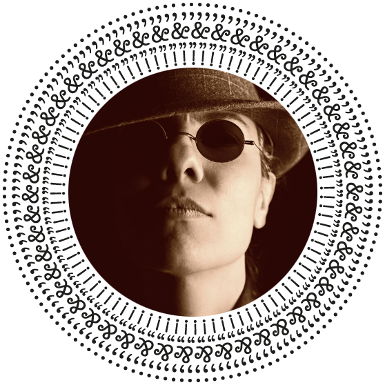 Hypnotize Png (558x558), Png Download