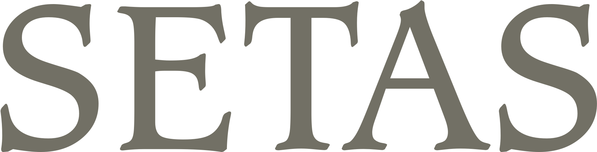 Suha Name Meaning Full Size Png Download Seekpng