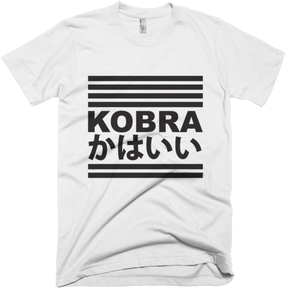 Active Shirt (600x600), Png Download