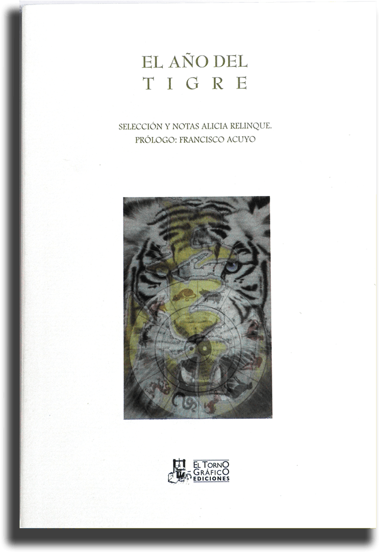 El Año Del Tigre - Siberian Tiger (800x1200), Png Download