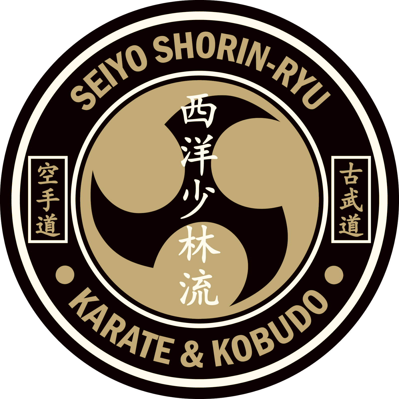 Copyright Icon Of Seiyo Kai Shorin Ryu Karate Shows - Emblem (1600x1600), Png Download