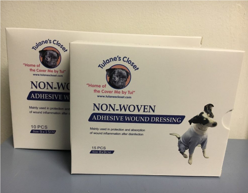 Cover Me Bandages - Bandage (990x990), Png Download