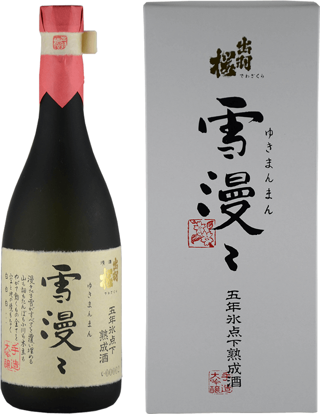 Dewazakura Yuki Manman 5 Years Old - Yukimanman Sake (800x870), Png Download
