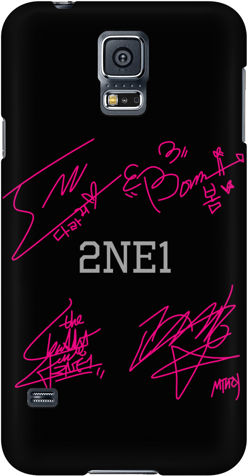 2ne1 "autograph" Phone Cases - Lebron James Wallpaper 2011 (1024x1024), Png Download