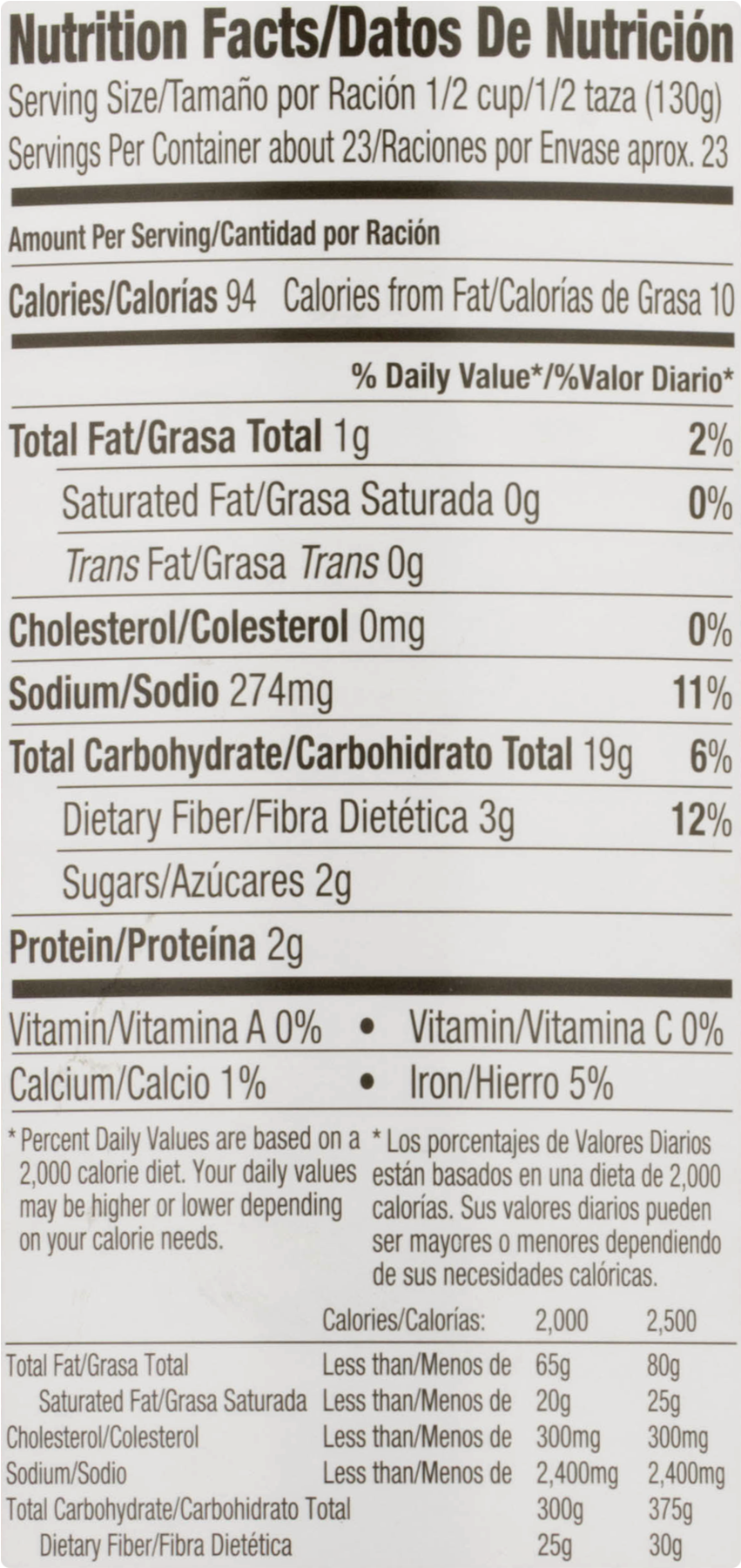 Juanita's Foods Mexican Style Hominy, - Ink (1800x1800), Png Download