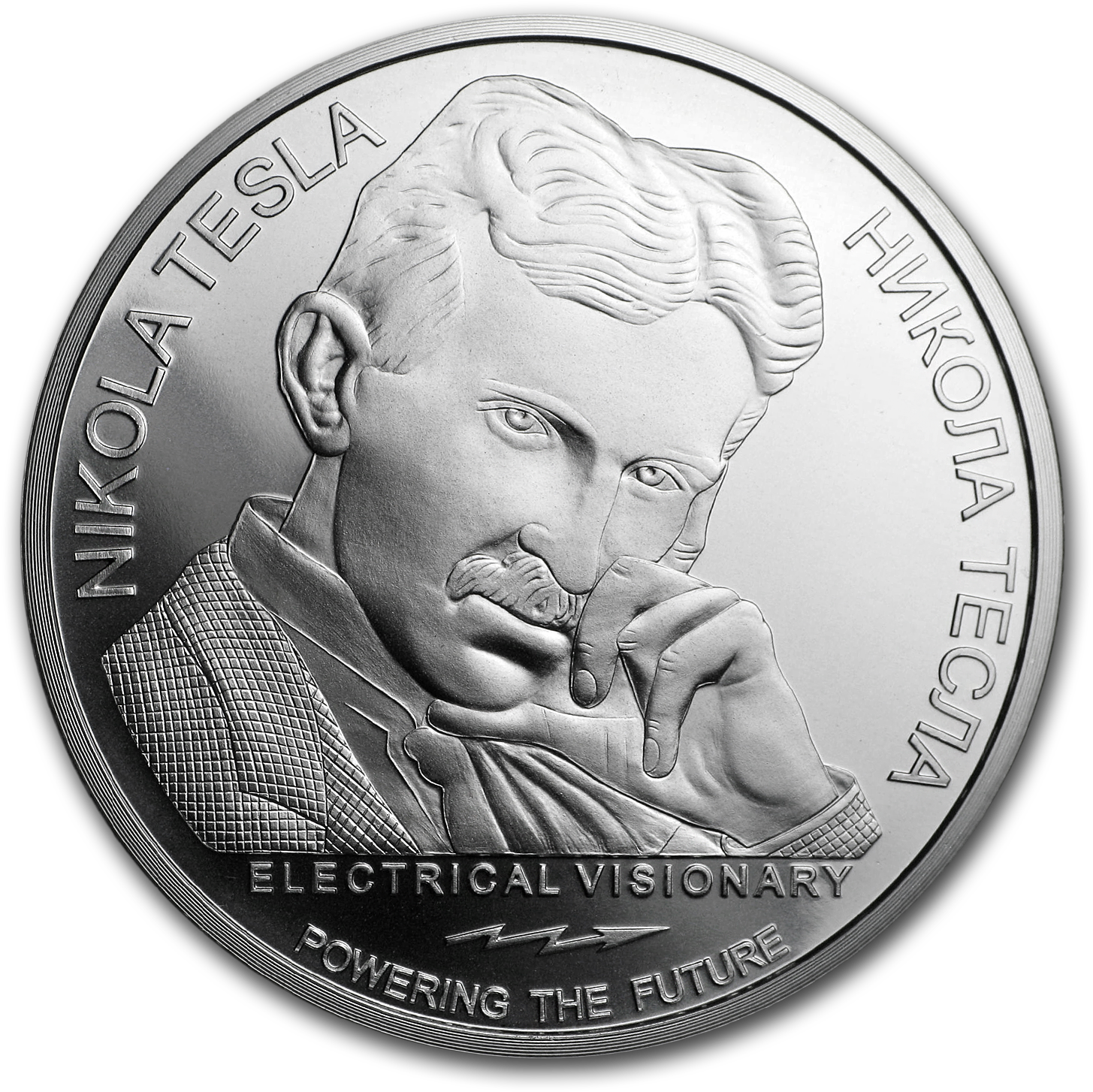 2019 Republic Of Serbia 1 Oz Silver 100 Dinar Nikola - Mercury 1 Oz Silver Round (1500x1500), Png Download