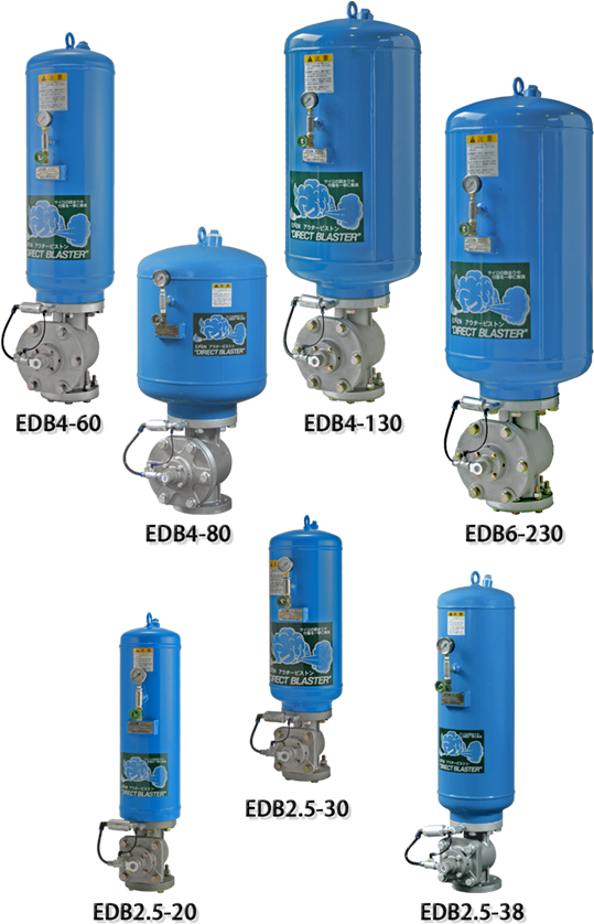 Direct Blaster - Machine (840x840), Png Download