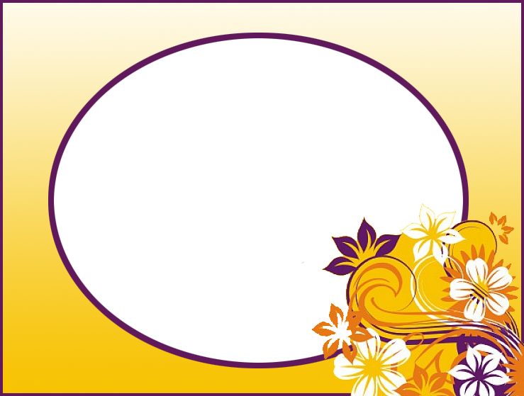 Haz Clic Para Descargar - Kad Happy Mothers Day 2017 (739x559), Png Download