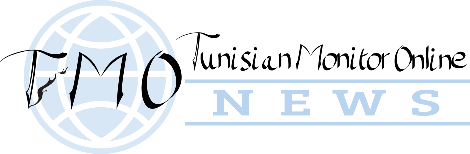 About Us - Calligraphy (1600x525), Png Download