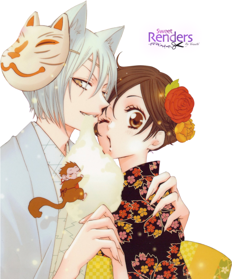 Si Te Gustó El Render Añadirlo A Favoritos La Imagen - Anime Kamisama Hajimemashita Nanami (822x971), Png Download