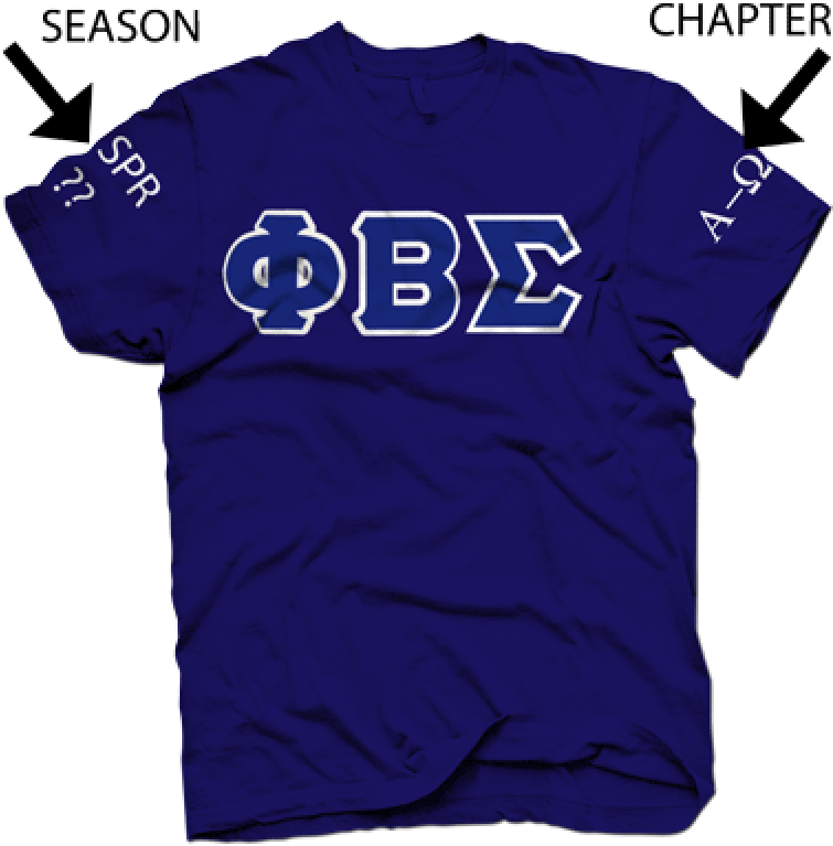 Phi Beta Sigma Crossing Shirt - T Shirt (800x800), Png Download
